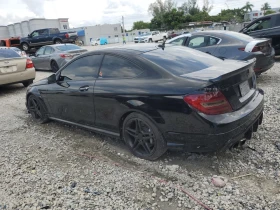 Mercedes-Benz C 63 AMG Downpipe /  /   /  / . | Mobile.bg    2