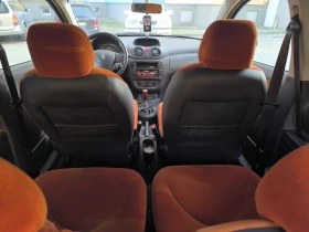 Citroen C2 / | Mobile.bg    7
