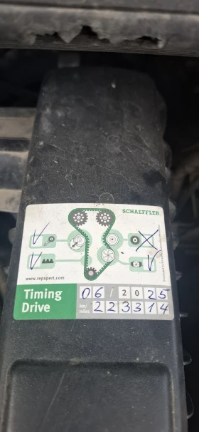 Citroen C2, снимка 13