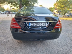 Mercedes-Benz S 320 | Mobile.bg � ����� ������ 6