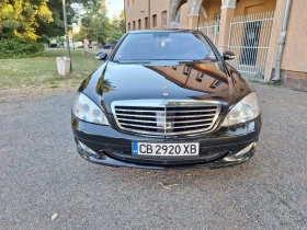 Mercedes-Benz S 320 | Mobile.bg � ����� ������ 1