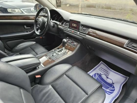 Audi A8 - 12000 € / 23469.96 лв. - 49050531 12
