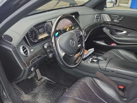 Mercedes-Benz S 550 4MATIC * ������* ���������* 360 ������* ���������* | Mobile.bg � ����� ������ 7