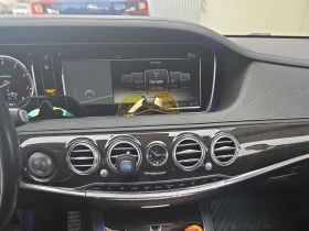 Mercedes-Benz S 550 4MATIC * ������* ���������* 360 ������* ���������* | Mobile.bg � ����� ������ 9