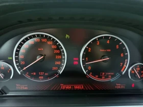BMW 730 | Mobile.bg � ����� ������ 8