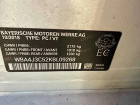 BMW 430 * 430i xDrive * CARFAX *  | Mobile.bg � ����� ������ 17