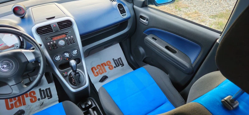 Opel Agila 1, 2i-80кс* АВТОМАТИК* ФАБРИЧЕН ГАЗОВ ИНЖЕКЦИОН* 2, снимка 11 - Автомобили и джипове - 51736972