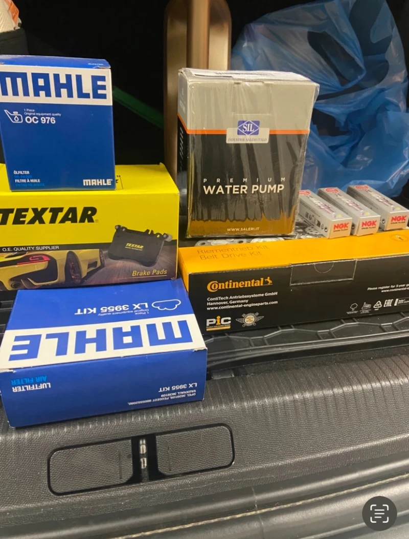 Peugeot 2008 GT Line 1.2 Turbo, снимка 14 - Автомобили и джипове - 53103176