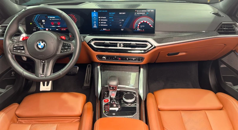 BMW M3 Competition* xDrive* Carbon* HuD* H/K* ShadowLine - 72999 EUR - 90885910 | Car24.bg