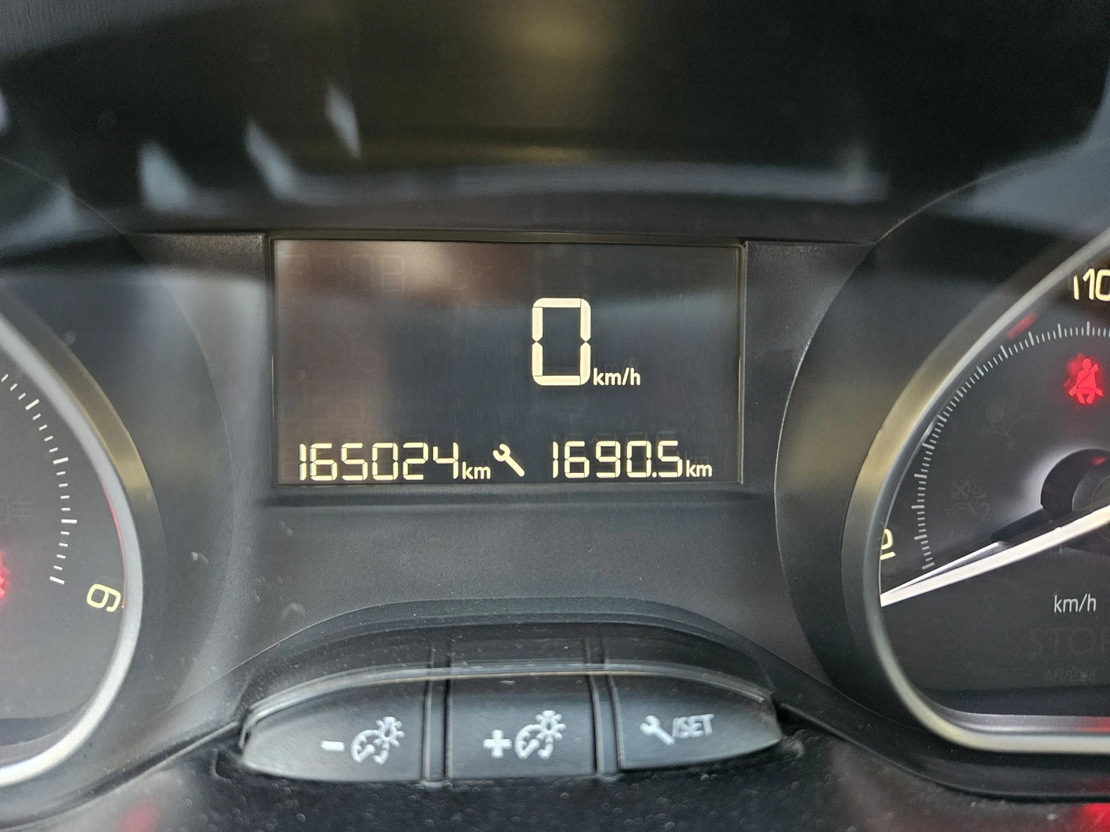 Peugeot 208 N1 | Mobile.bg — изображение 11