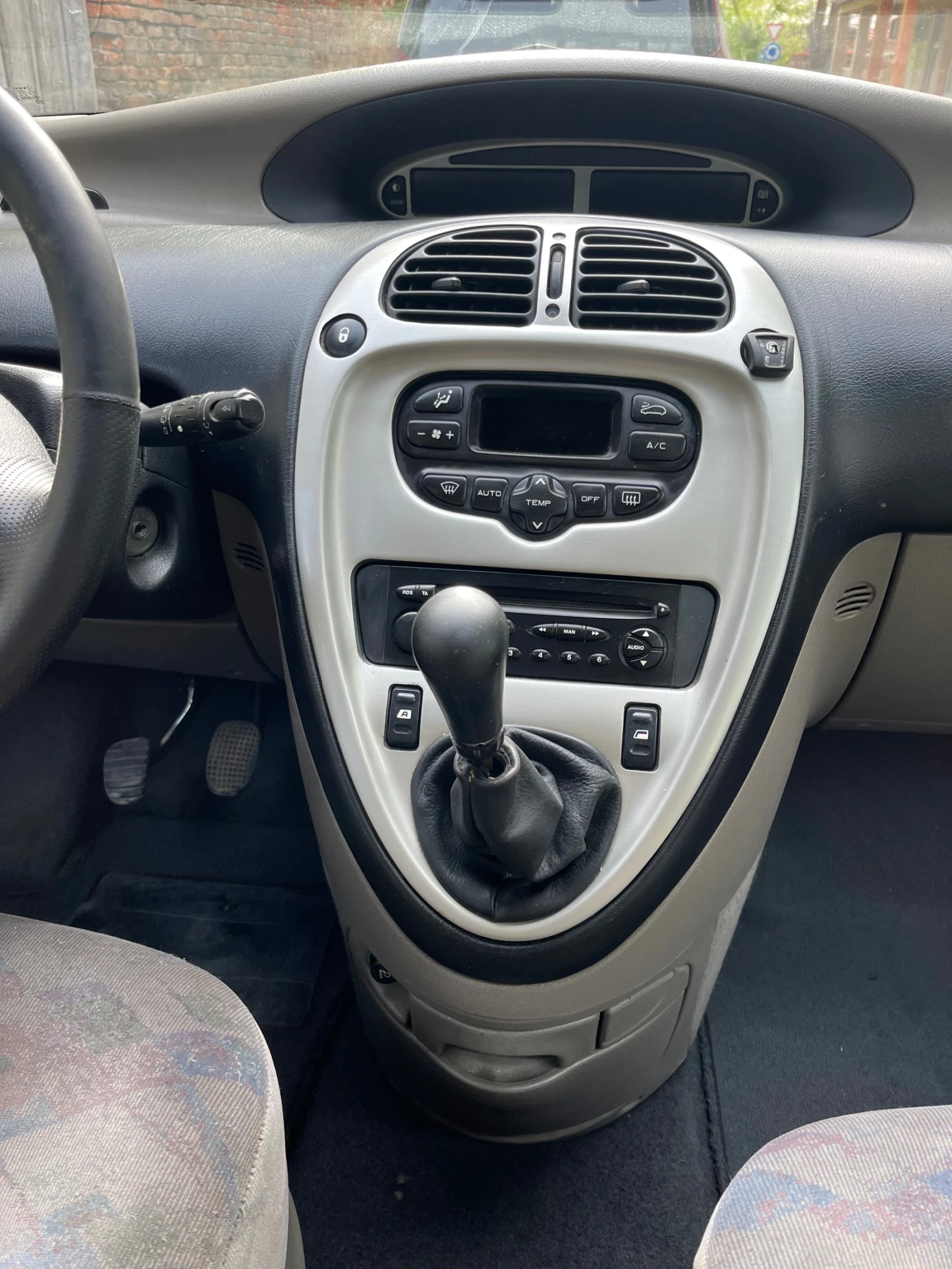 Citroen Xsara picasso 1.8 газ/бензин - изображение 9