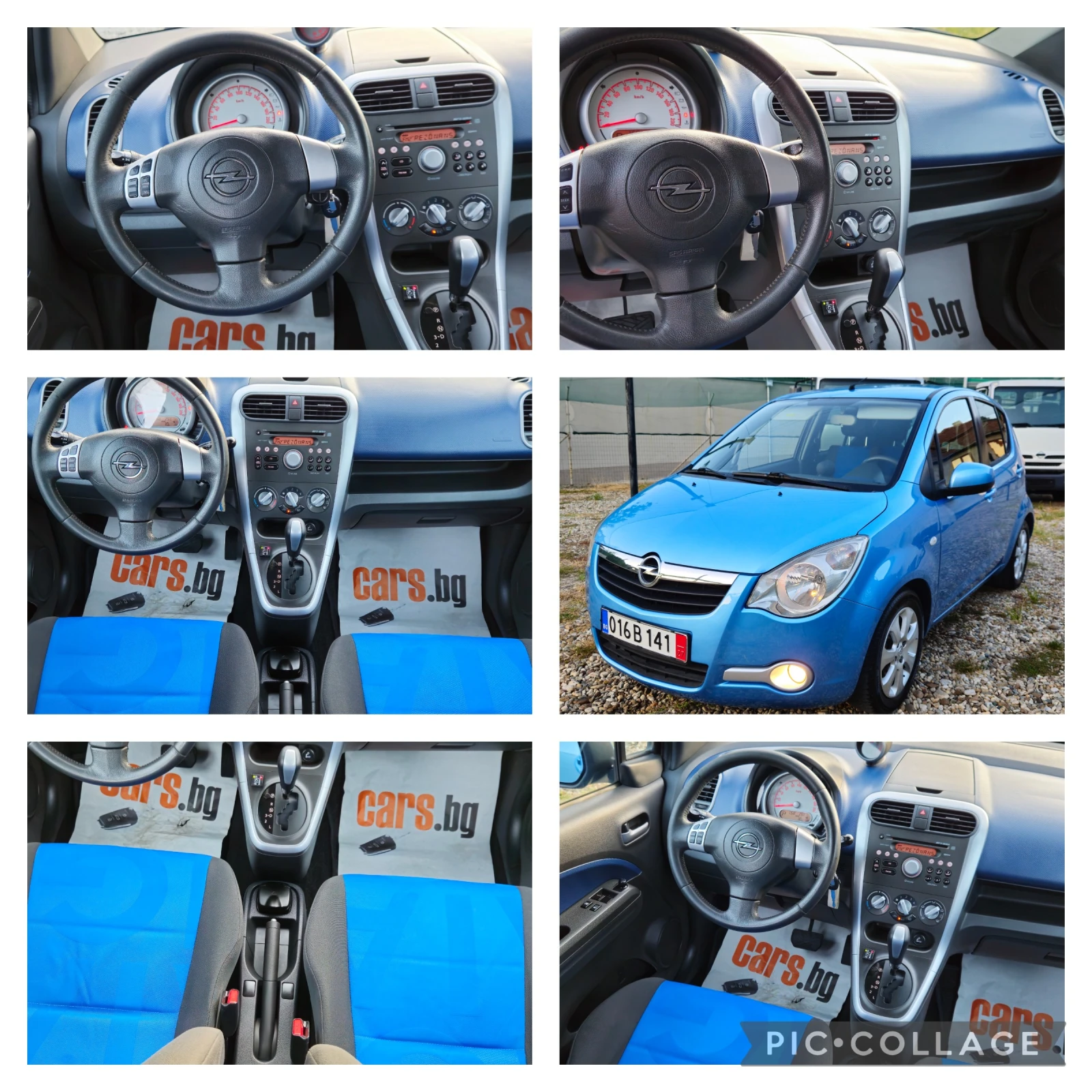 Opel Agila 1, 2i-80* *   * 2 | Mobile.bg   17