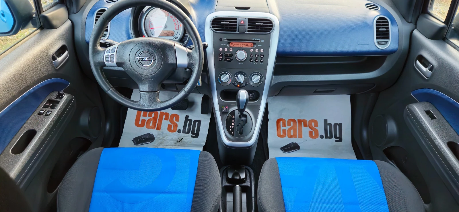 Opel Agila 1, 2i-80кс* АВТОМАТИК* ФАБРИЧЕН ГАЗОВ ИНЖЕКЦИОН* 2 - изображение 8