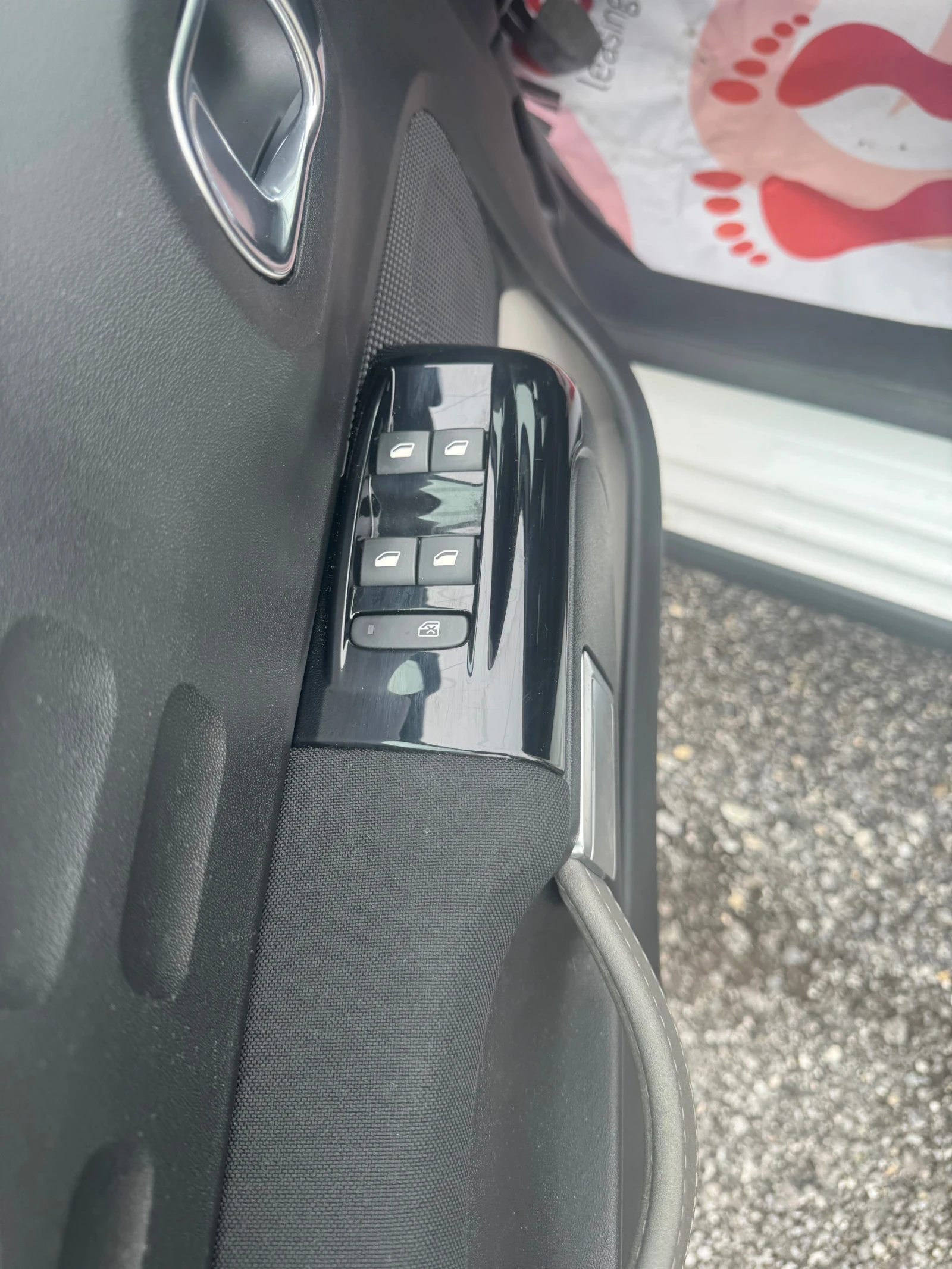 Citroen C3 | Mobile.bg � ����������� 11