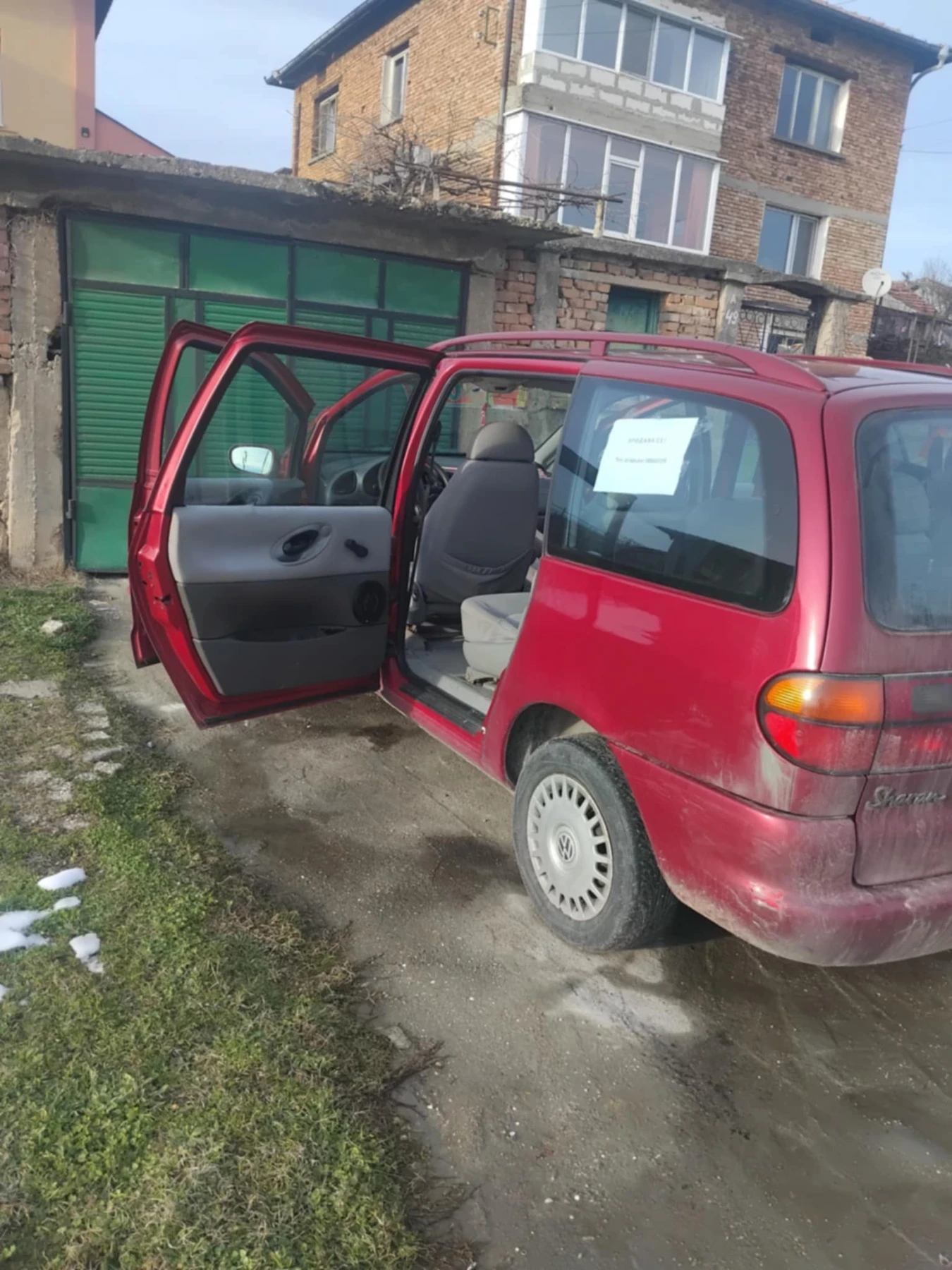 VW Sharan | Mobile.bg � ����������� 4