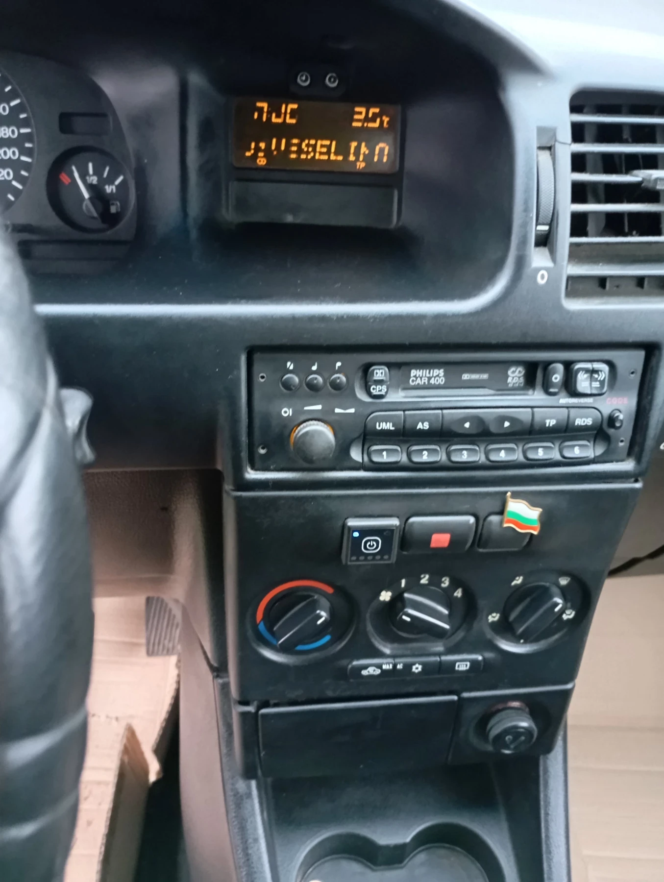 Opel Zafira | Mobile.bg � ����������� 11