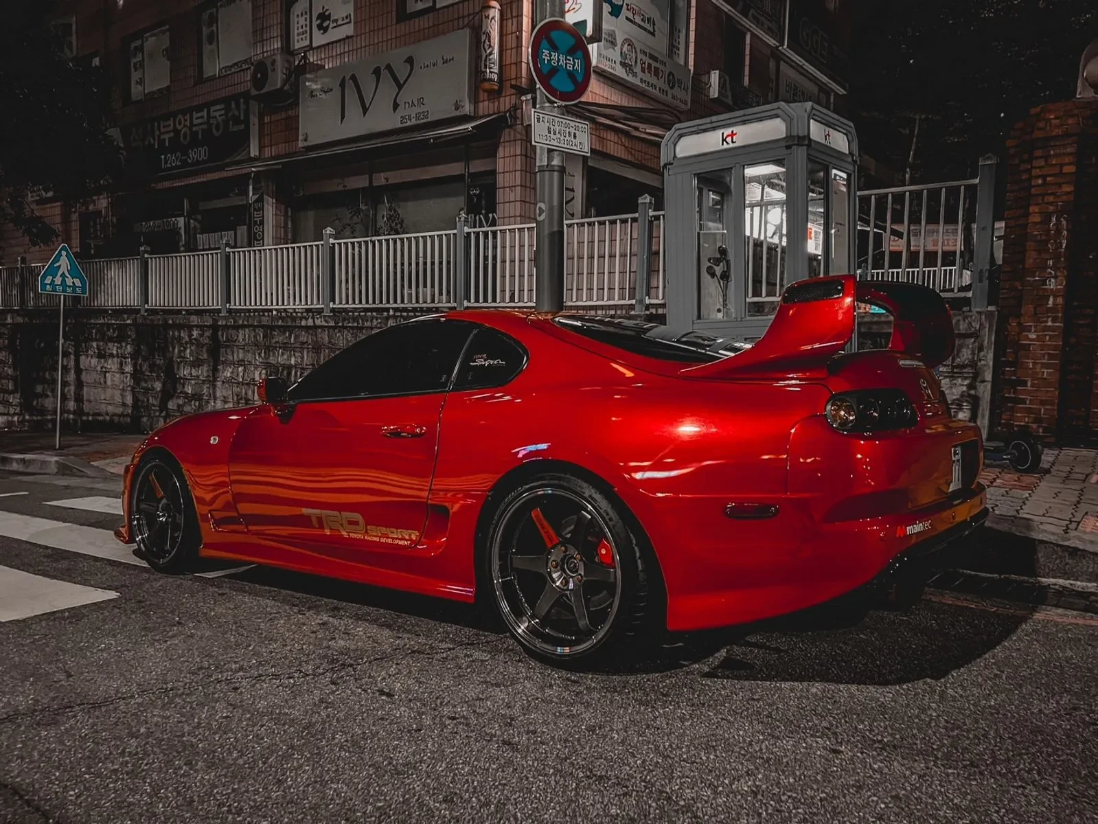 Toyota Supra | Mobile.bg � ����������� 9