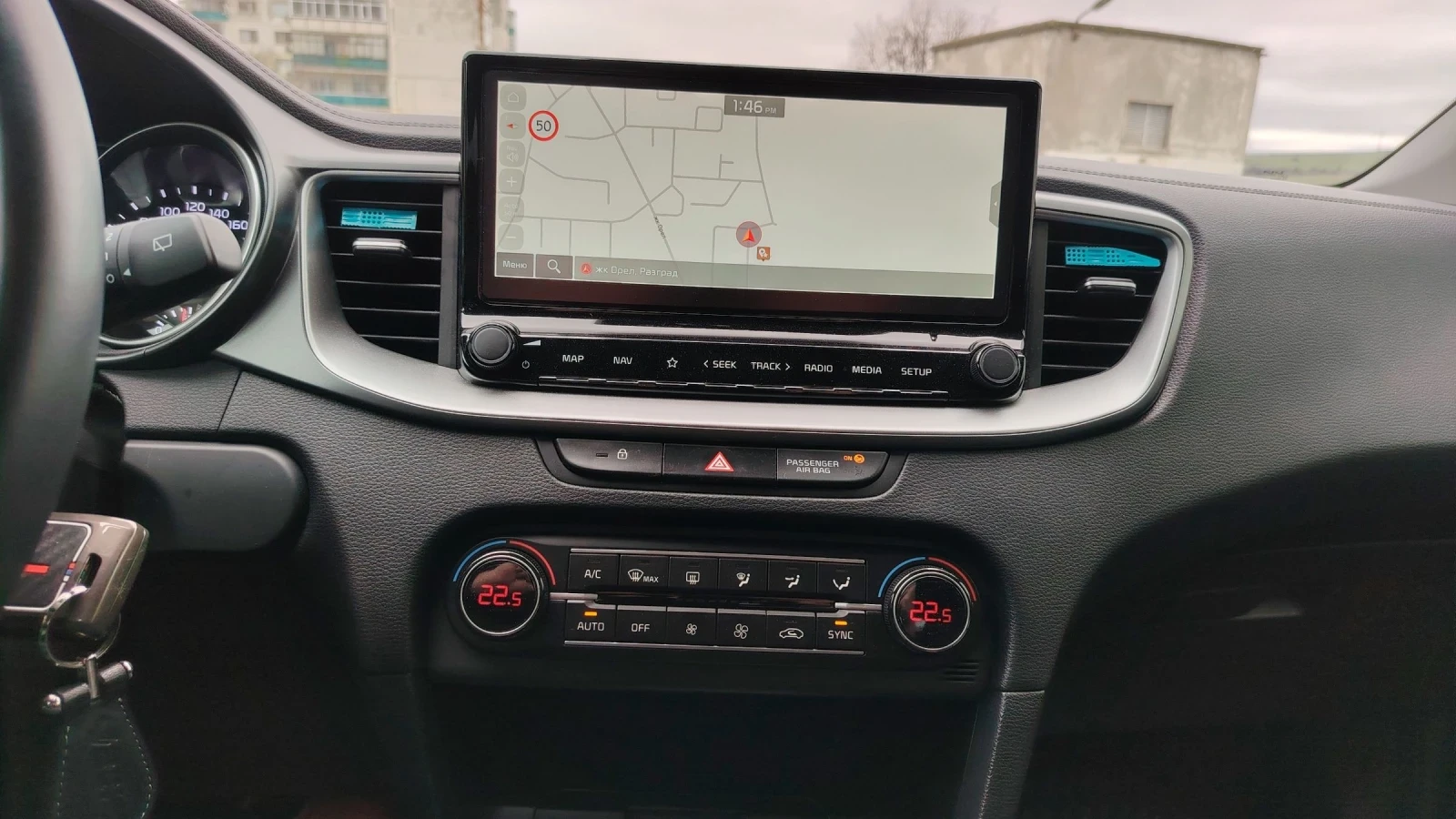Kia Ceed 1.5-T-GDI-140кс БЕНЗИН, снимка 13 - Автомобили и джипове - 54596096