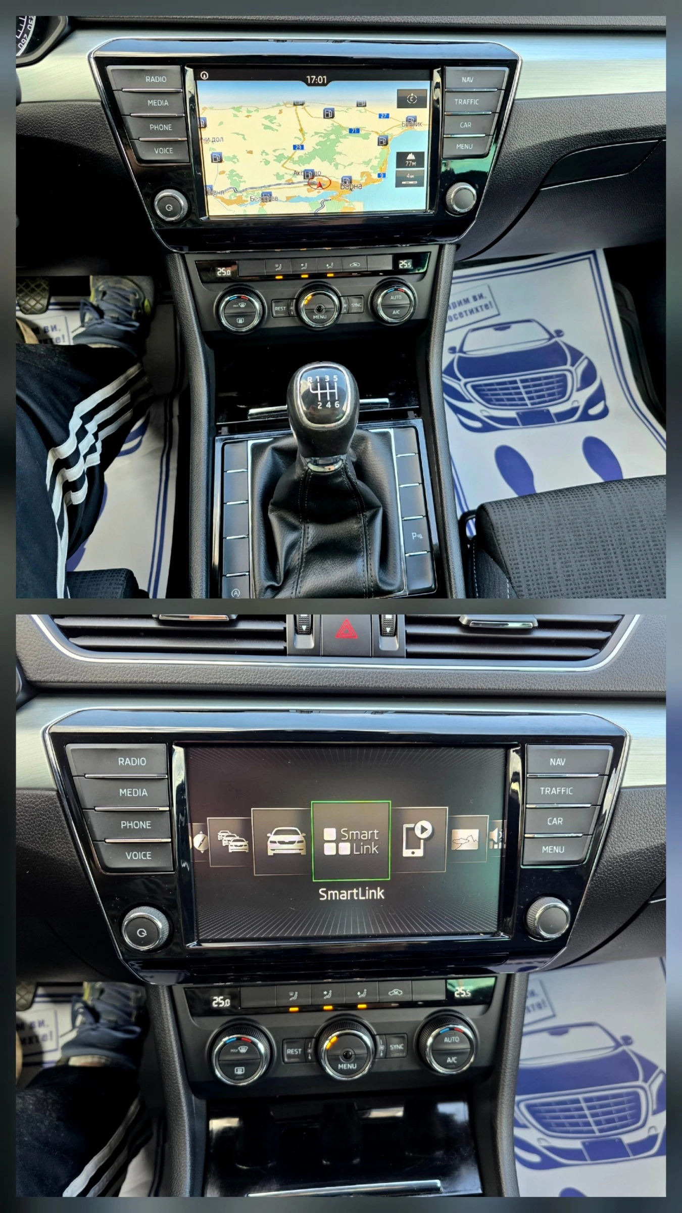 Skoda Superb КАТО НОВ/DISTRONIK/2.0tdi/150hp, снимка 10 - Автомобили и джипове - 54604671