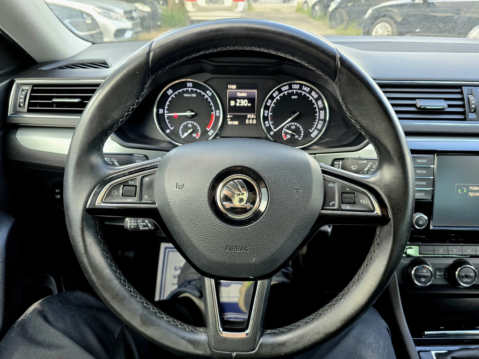 Skoda Superb КАТО НОВ/DISTRONIK/2.0tdi/150hp, снимка 9 - Автомобили и джипове - 54604671