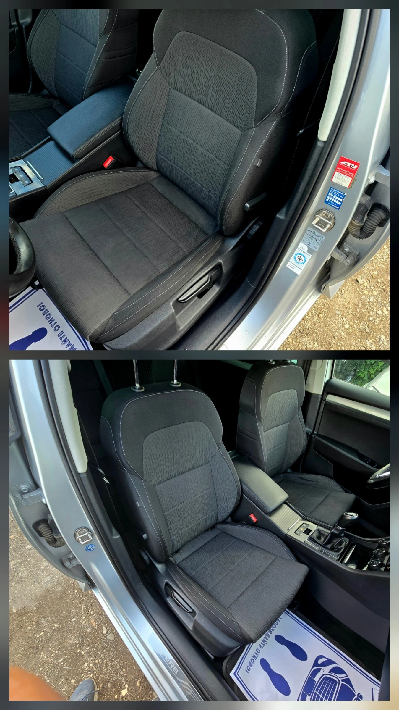 Skoda Superb КАТО НОВ/DISTRONIK/2.0tdi/150hp, снимка 12 - Автомобили и джипове - 54604671