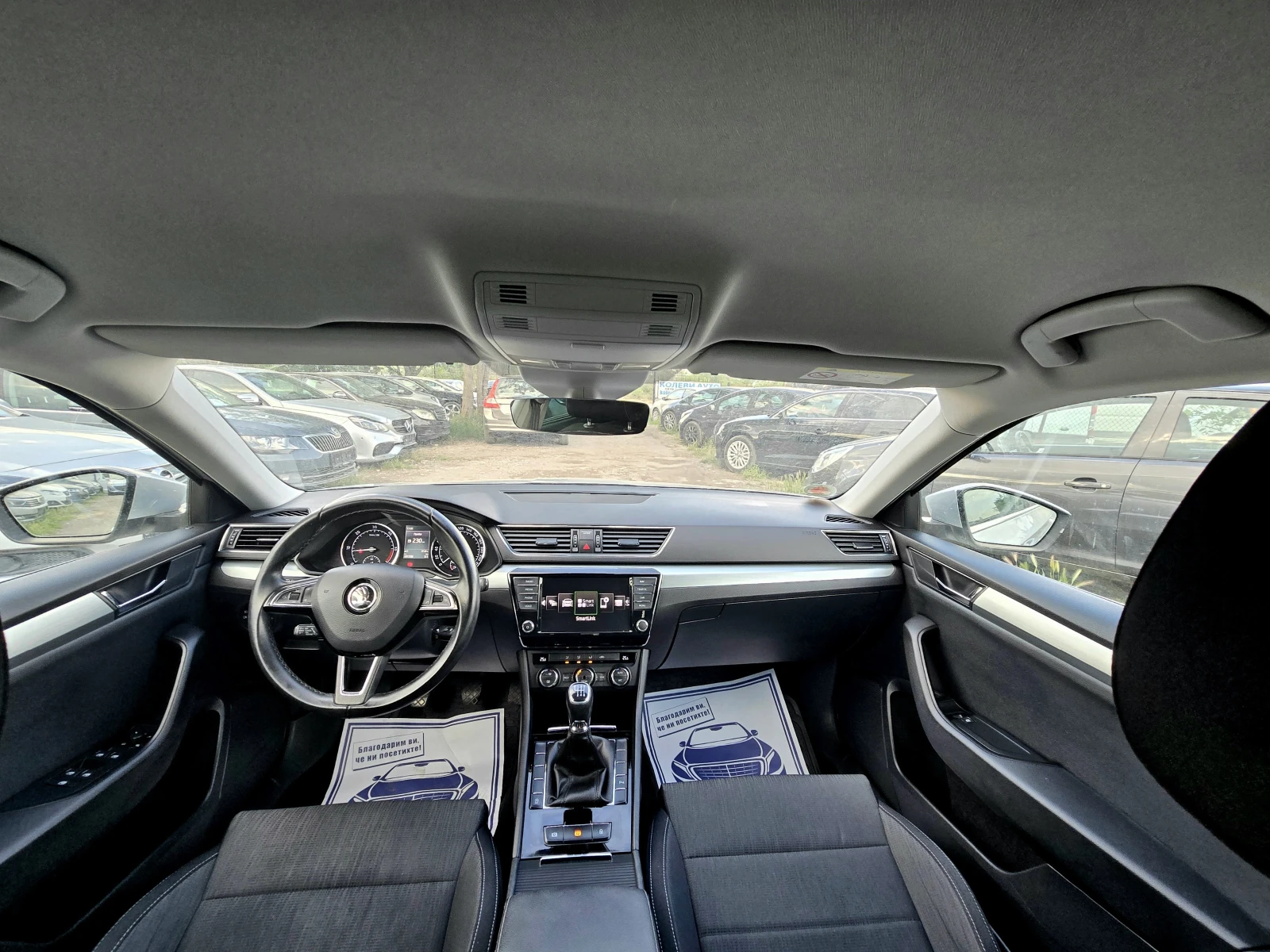 Skoda Superb КАТО НОВ/DISTRONIK/2.0tdi/150hp, снимка 15 - Автомобили и джипове - 54604671