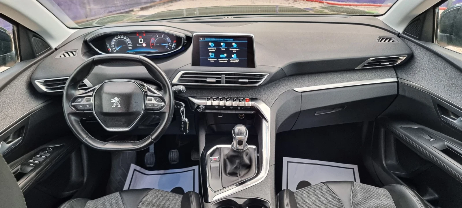 Peugeot 3008 1.6 Blue HDI allure | Mobile.bg � ����������� 11