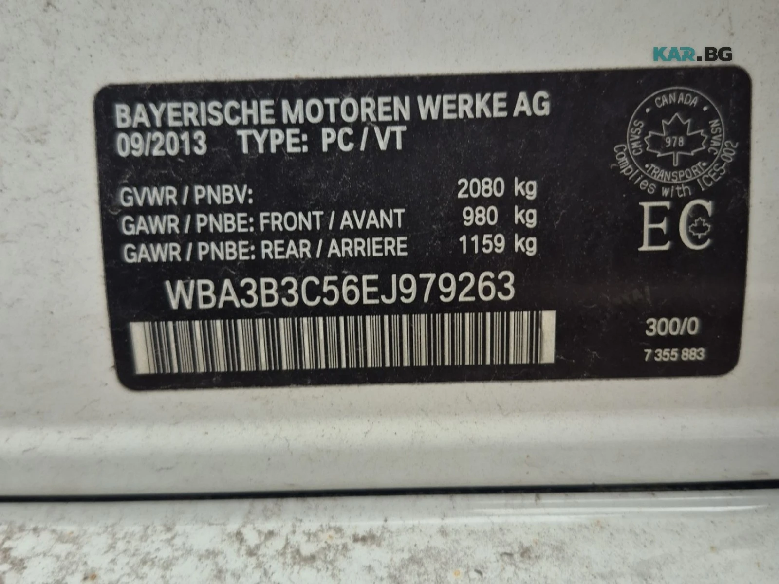 BMW 328 ЦЕНА ДО БЪЛГАРИЯ АВТОКРЕДИТ, снимка 14 - Автомобили и джипове - 55729891