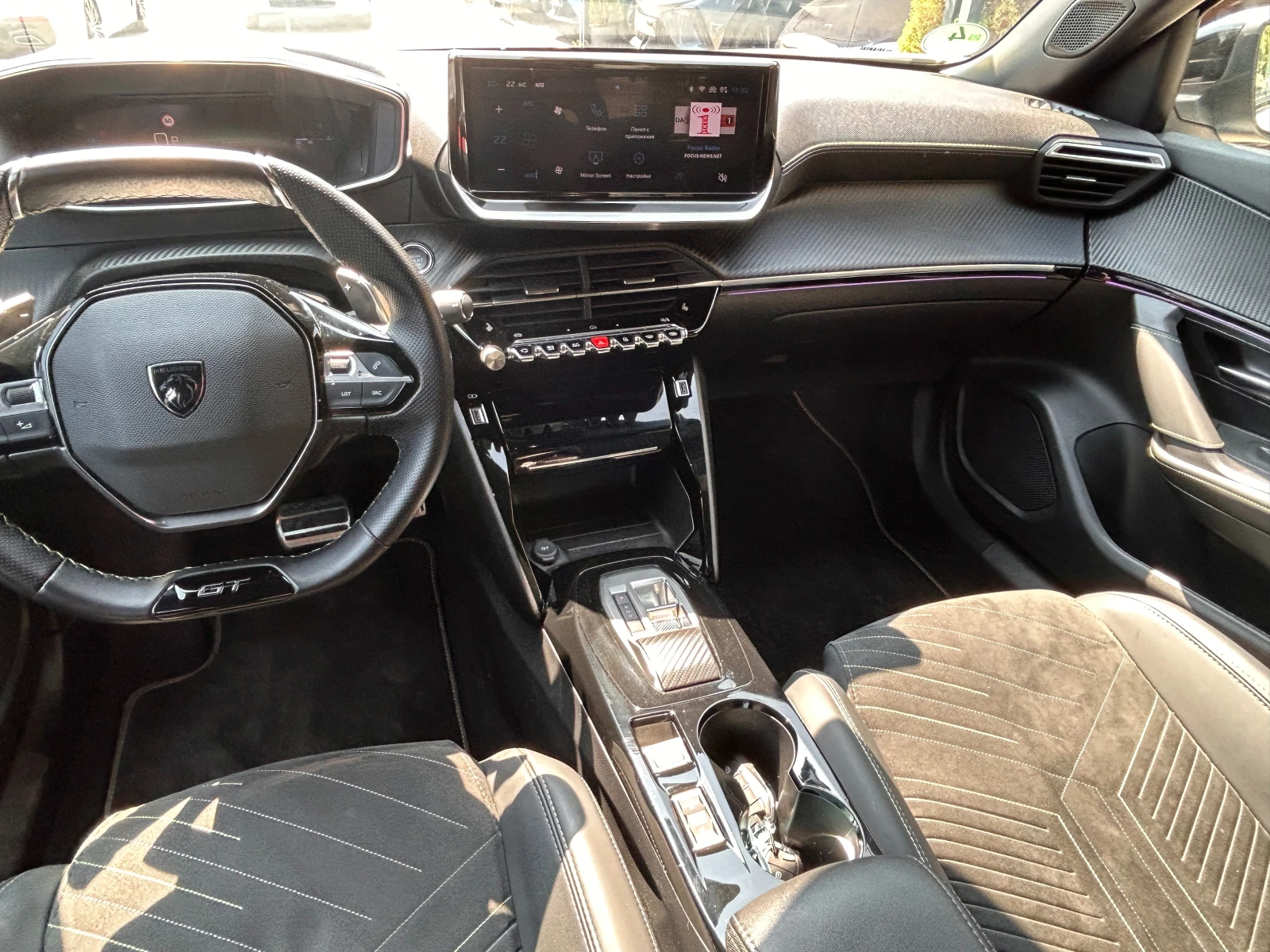 Peugeot 2008 GT PURETECH EAT8 131, снимка 12 - Автомобили и джипове - 55816909