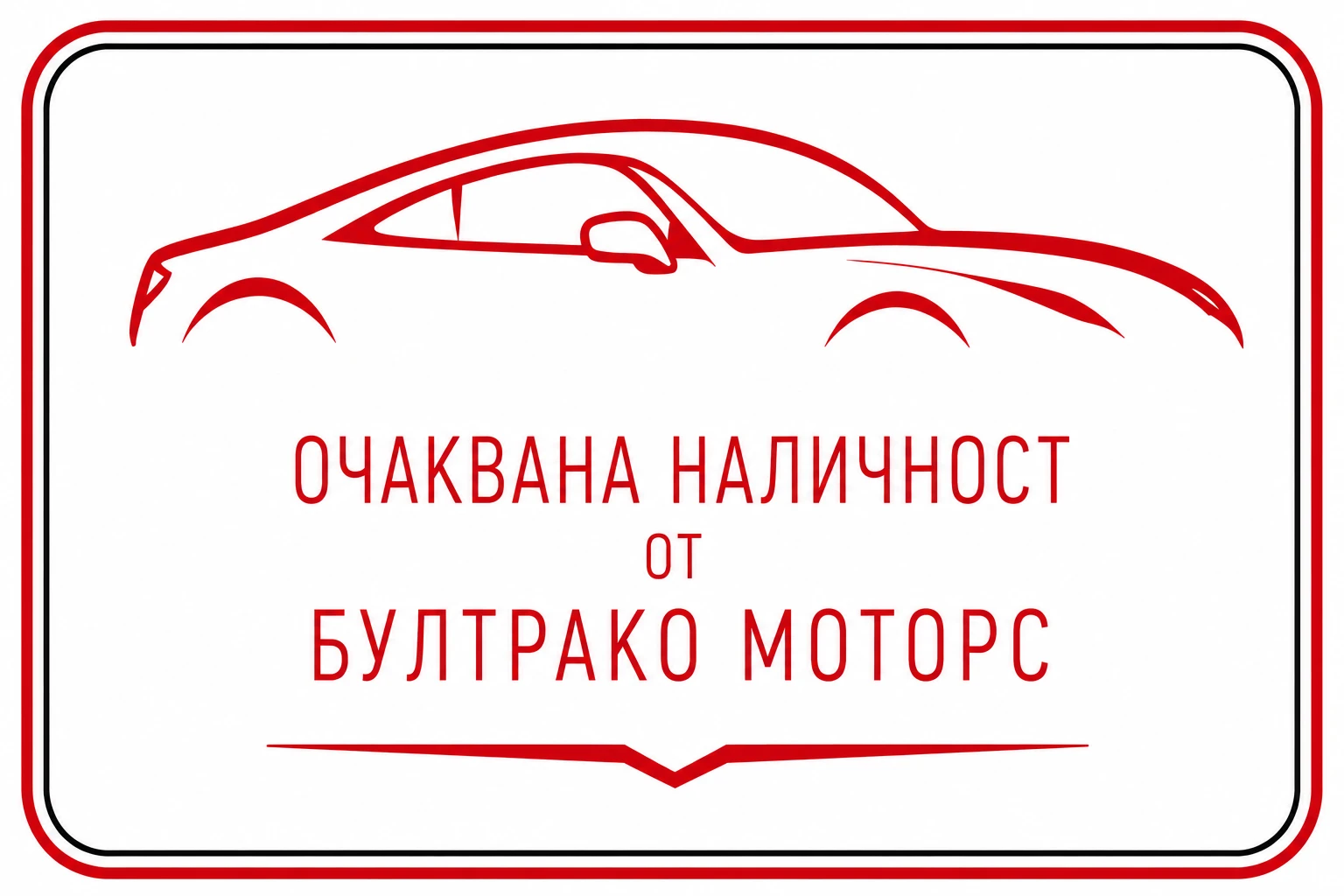 Honda Jazz 1.5 i-MMD Hybrid e:FHEV Elegance AT