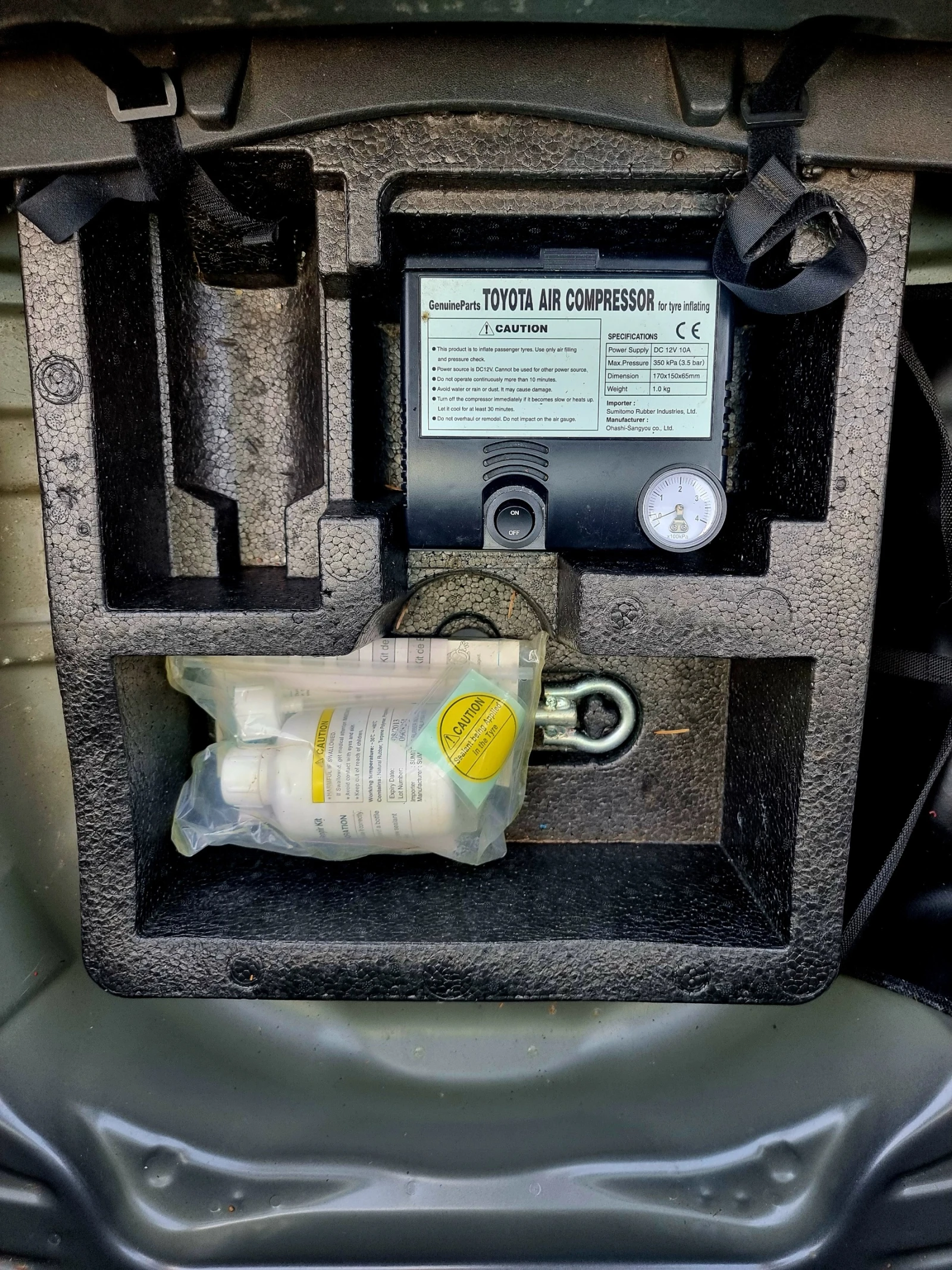 Toyota Auris * 1.6* 132PS* Multimedia*  | Mobile.bg � ����������� 13