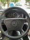Обява за продажба на Mercedes-Benz E 250 ~2 200 лв. - изображение 7