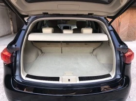 Infiniti QX70 3.0 dS, снимка 14