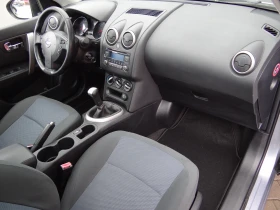 Nissan Qashqai + 2 1.6i-16v-117k.c. /7-места/Панорамa/Euro-5B/, снимка 10