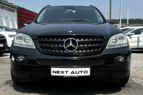 Mercedes-Benz ML 320 CDI 224HP ТЕГЛИЧ НА ПРУЖИНИ, снимка 2