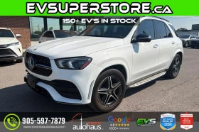 Mercedes-Benz GLE, снимка 1