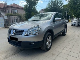 Nissan Qashqai 1.5d | Mobile.bg    6