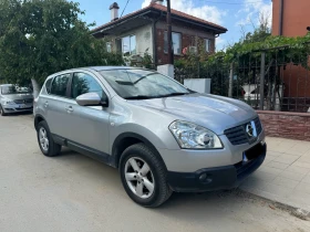 Nissan Qashqai 1.5d | Mobile.bg    2