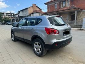 Nissan Qashqai 1.5d | Mobile.bg    5