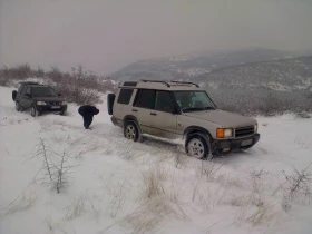 Обява за продажба на Land Rover Discovery TD 5 XS ~15 600 лв. - изображение 1