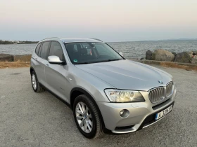Обява за продажба на BMW X3 3.5 X-Drive 313  ~30 000 лв. - изображение 1