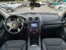 Mercedes-Benz ML 320 CDI SPORT - 11500 лв. - 53175803 12