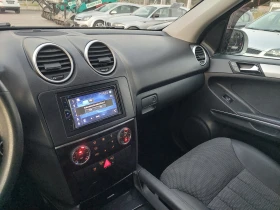Mercedes-Benz ML 320 CDI SPORT - 11500 лв. - 53175803 13