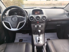 Opel Antara 2.0Bi-Xenon-Avtomat | Mobile.bg    11