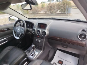 Opel Antara 2.0Bi-Xenon-Avtomat | Mobile.bg    13