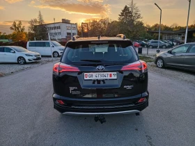 Toyota Rav4 2.0i-152кс-ШВЕЙЦАРИЯ-РЪЧКА-4х4-FACELIFT-ДИСТРОНИК - 36500 лв. / 18662.15 € - 12015156 4