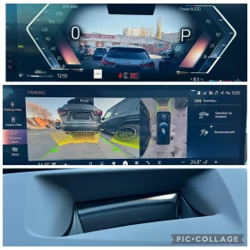 BMW X5 xDrive 40i Premium Essential Package | M Sport Pro, снимка 13