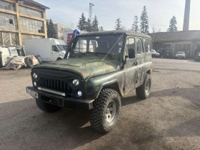 Uaz 469 УНИКАТ OM602 - 7700 € / 15059.89 лв. - 11182391 6