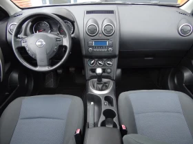 Nissan Qashqai + 2 1.6i-16v-117k.c. /7-места/Панорамa/Euro-5B/ - 6500 € / 12712.90 лв. - 28607376 9