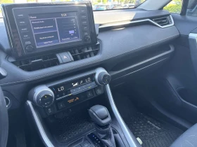 Toyota Rav4 * XLE AWD | Sunroof | Heated Seats | Cruise Contro | Auto.bg — изображение 14